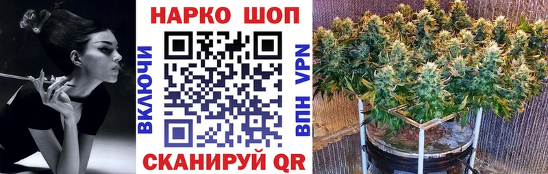 Купить закладку КОКАИН  Меф  Альфа ПВП  АМФЕТАМИН  МАРИХУАНА  Луза