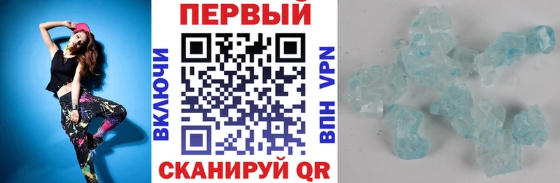 Amphetamine Premium  Купить где  Луза 