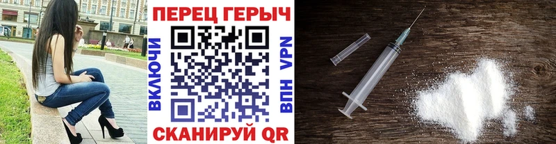 Купить  Луза  ГЕРОИН афганец 