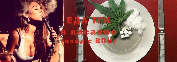 a pvp Кинешма