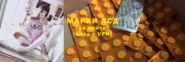 a pvp Кинешма