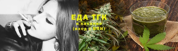 спиды Киренск