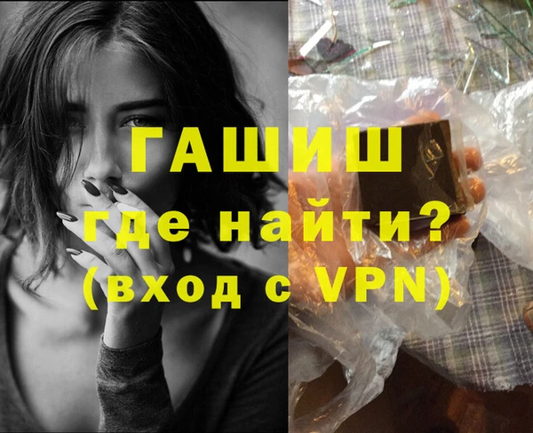 a pvp Кинешма