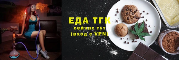 a pvp Кинешма