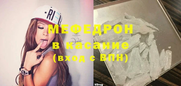 твердый Карпинск
