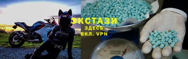 спиды Киренск