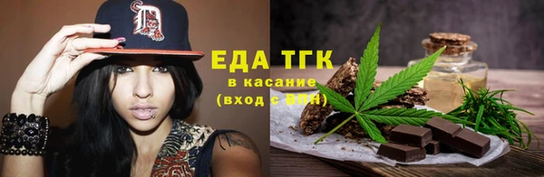 a pvp Кинешма
