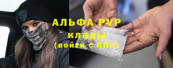 спиды Киренск