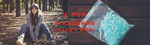 спиды Киренск