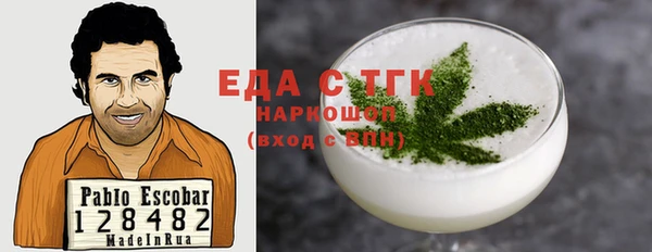 a pvp Кинешма