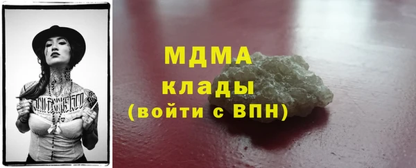 a pvp Кинешма