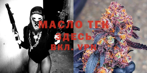 спиды Киренск