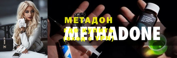 спиды Киренск