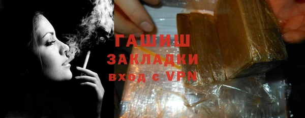 спиды Киренск