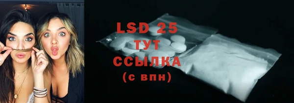 a pvp Кинешма