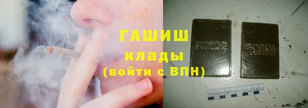a pvp Кинешма