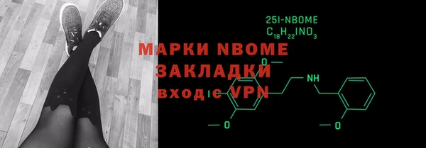 a pvp Кинешма