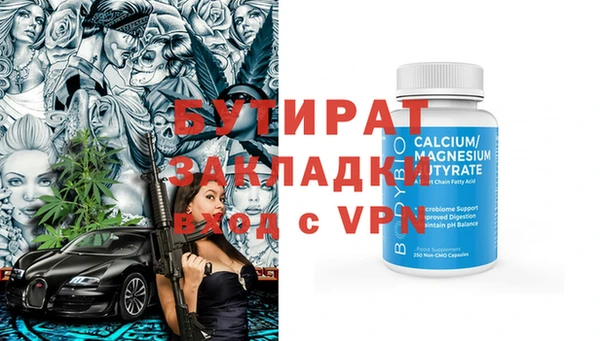 спиды Киренск