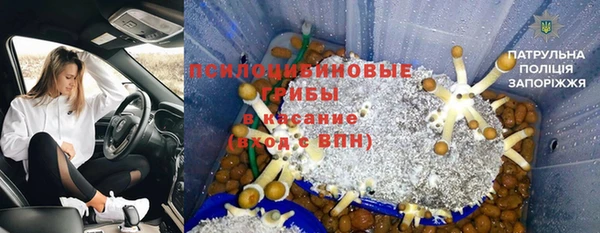 кокаин VHQ Карталы