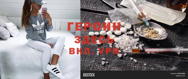 спиды Киренск