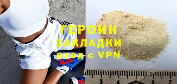 спиды Киренск
