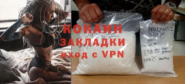 спиды Киренск