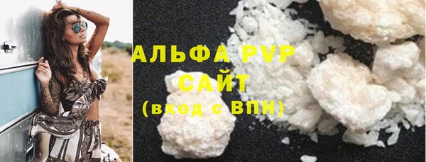 спиды Киренск