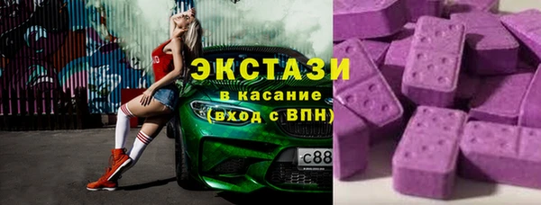 кокаин VHQ Карталы