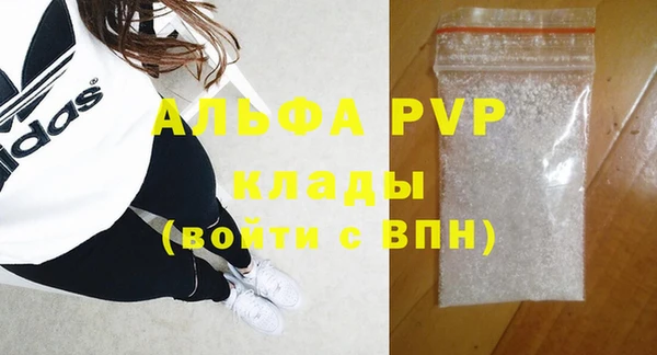a pvp Кинешма