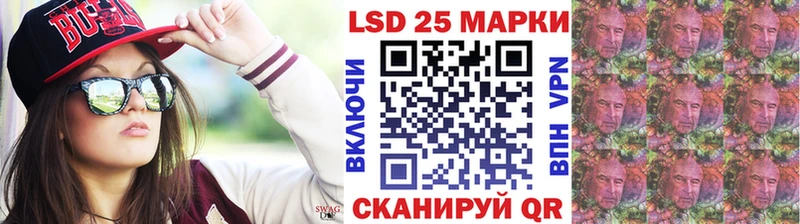 Марки NBOMe 1,5мг  Купить закладки  Луза 